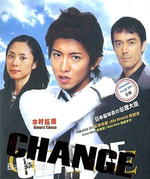 深津绘里(深津絵里（Eri Fukatsu）)前后照片