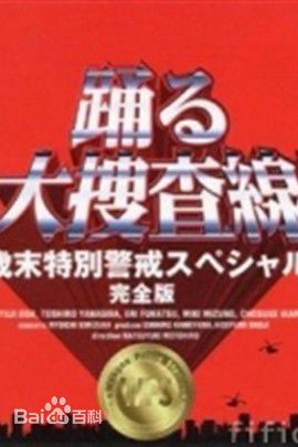 深津绘里(深津絵里（Eri Fukatsu）)前后照片