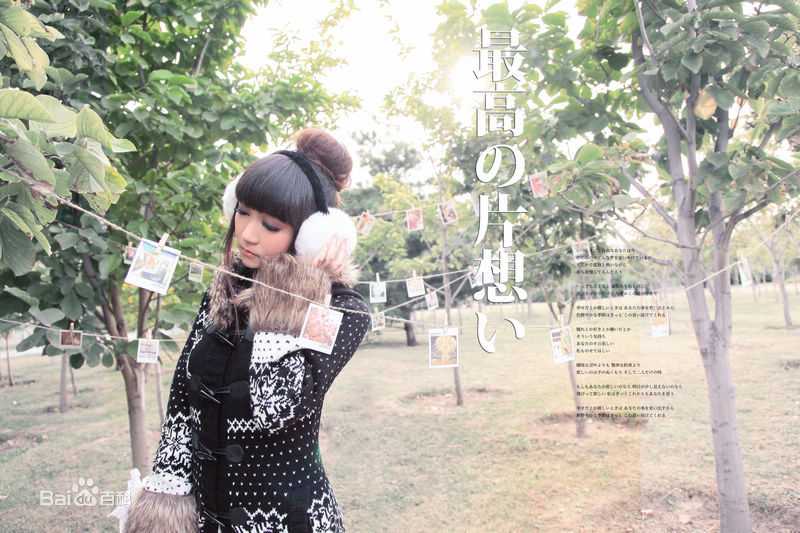 深津绘里(深津絵里（Eri Fukatsu）)前后照片