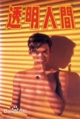 深津绘里(深津絵里（Eri Fukatsu）)前后照片