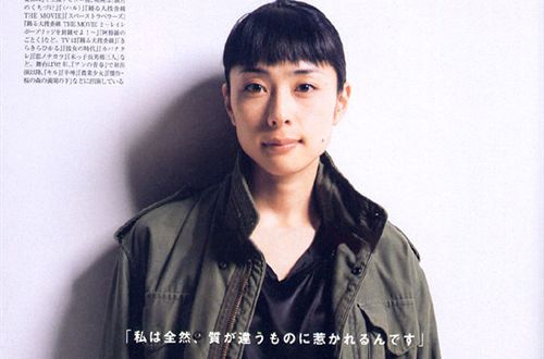 深津绘里(深津絵里（Eri Fukatsu）)前后照片