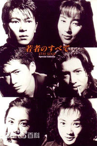 深津绘里(深津絵里（Eri Fukatsu）)前后照片