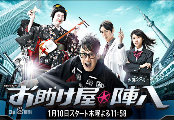 最优质森本雷欧生活照