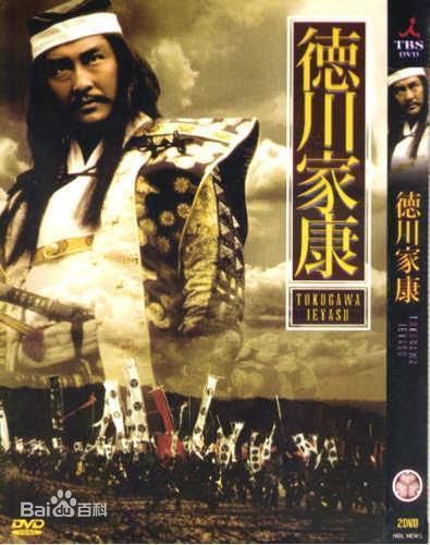 高清大林丈史(おおばやし たけし)性感图片