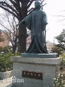 高清大林丈史(おおばやし たけし)性感图片