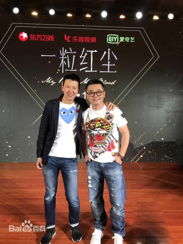 宋洋活动照片性感图片图集