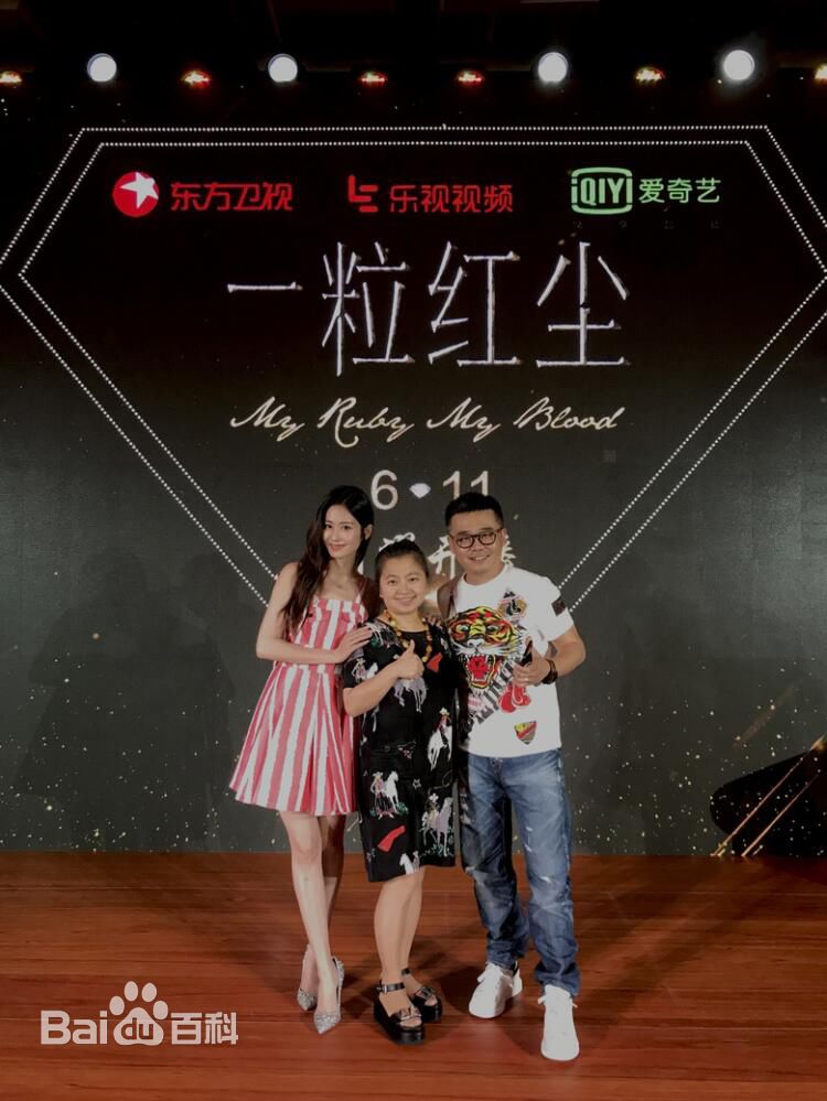 宋洋活动照片性感图片图集