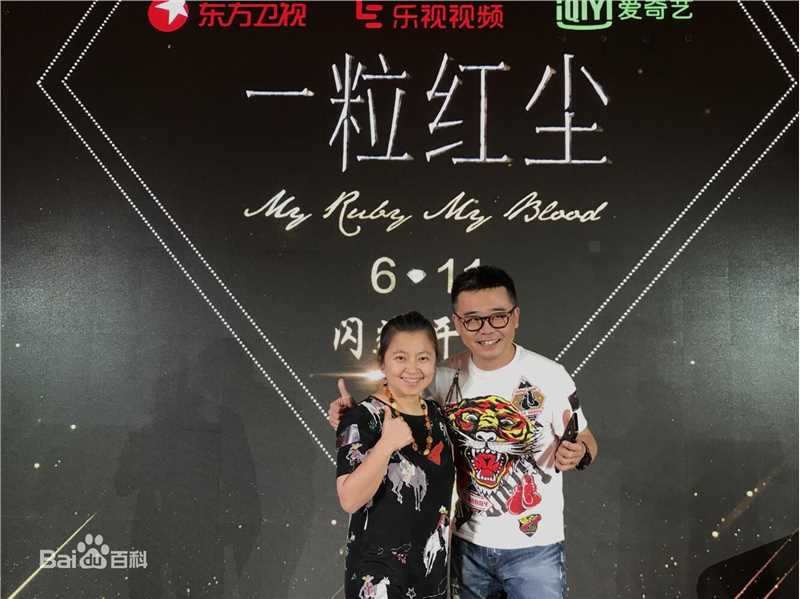 宋洋活动照片性感图片图集