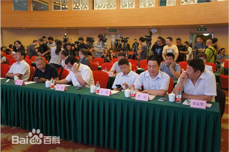 贾永华(Jia Yonghua)马向阳下乡记 开播发布会壁纸壁纸