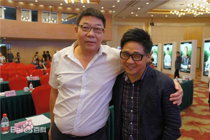 贾永华(Jia Yonghua)马向阳下乡记 开播发布会壁纸壁纸