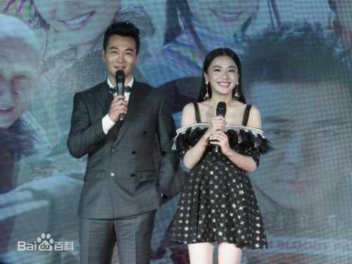 最新贾永华(Jia Yonghua)性感图片