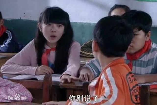 雨婷儿(Fortuna)樱桃图册