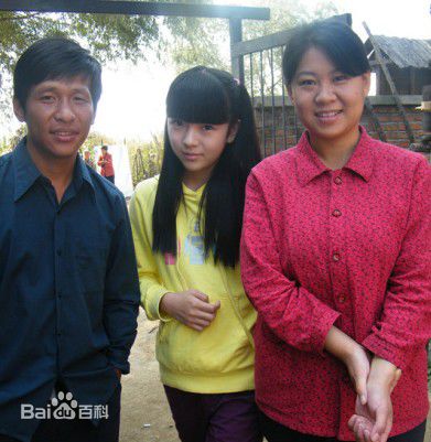 雨婷儿(Fortuna)樱桃图册