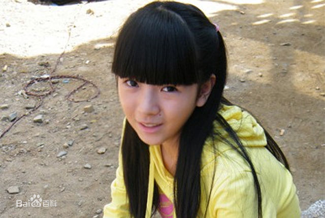 雨婷儿(Fortuna)樱桃图册