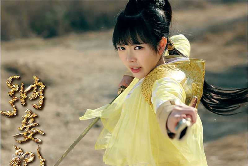 雨婷儿(Fortuna)纳妾记前后照片