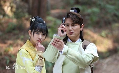 雨婷儿(Fortuna)纳妾记前后照片