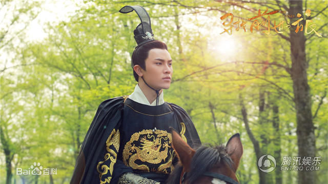 高清聂子皓在《寻找前世之旅》飞鸟中的图集