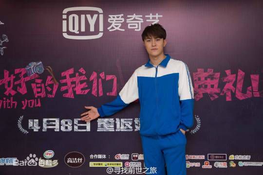 最全聂子皓素颜照