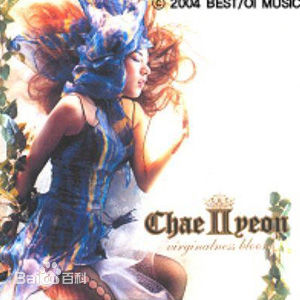 最新蔡妍(Chae Yeon)壁纸