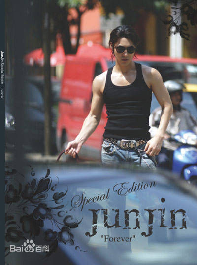 最优质朴忠栽(韩文： /英文：Park Chungjae)生活照