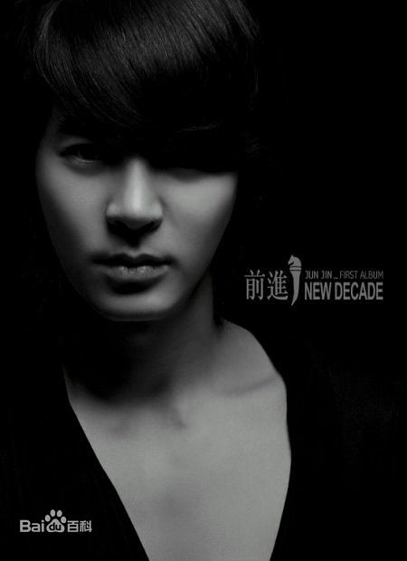 最优质朴忠栽(韩文： /英文：Park Chungjae)生活照