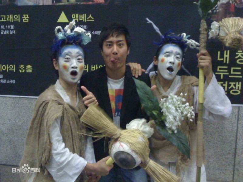 最全孙中艺精彩图册