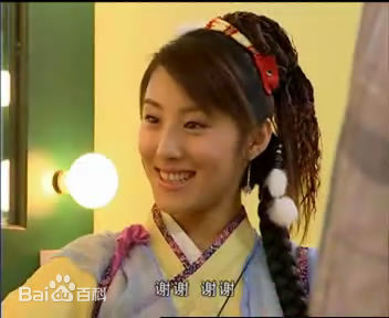 王惠(Sunny)阳光素颜照相册