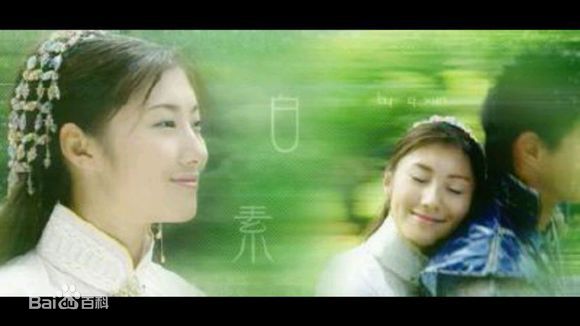 王惠(Sunny)阳光素颜照相册