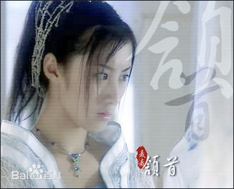 王惠(Sunny)阳光素颜照相册