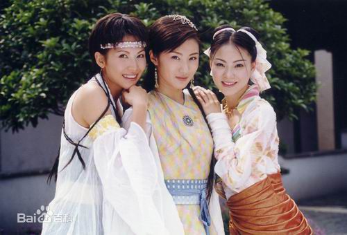 最优质王惠(Sunny)在《水月洞天》阳光饰演赵云中的相册