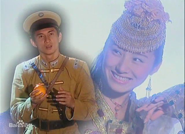 王惠(Sunny)在《少年王》（又名《冒险王卫斯理》截图中的