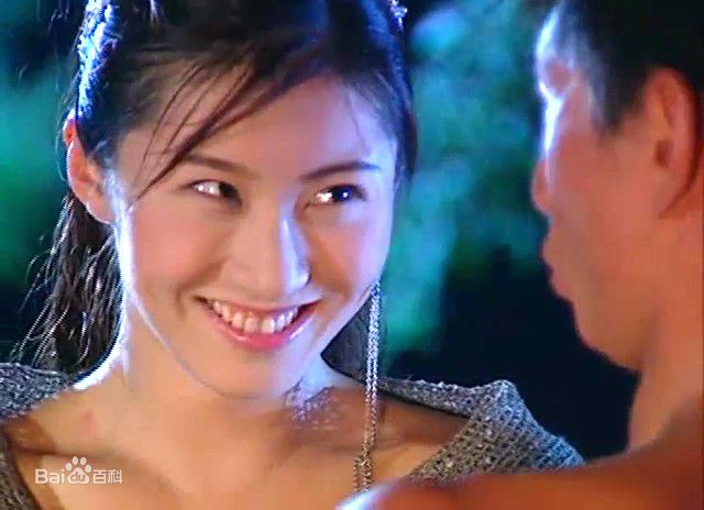 王惠(Sunny)在《少年王》（又名《冒险王卫斯理》截图中的