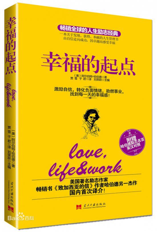 最全赵咏华(Cyndi Chaw)素颜照