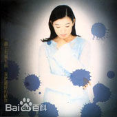 最全赵咏华(Cyndi Chaw)素颜照