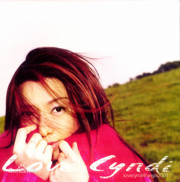 最全赵咏华(Cyndi Chaw)素颜照