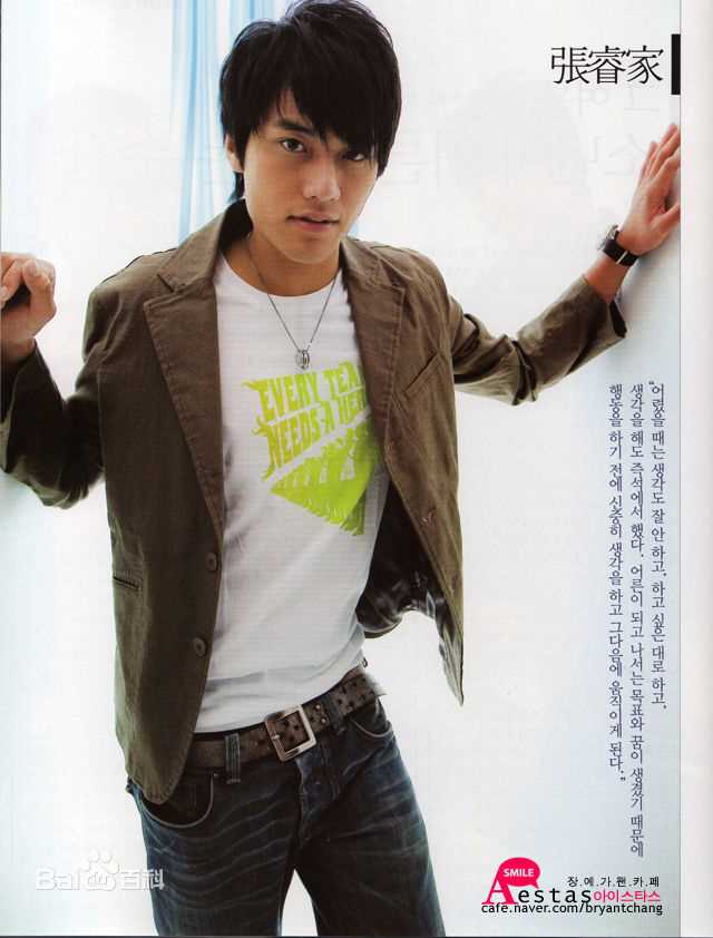 高清张睿家(Bryant Ray)图片