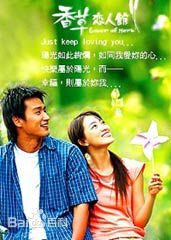 最全张睿家(Bryant Ray)素颜照