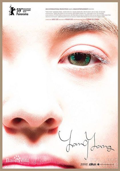 最全张睿家(Bryant Ray)素颜照