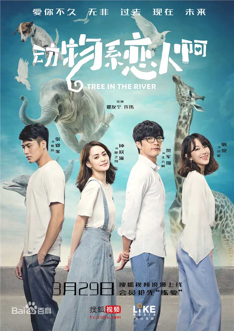 最全张睿家(Bryant Ray)素颜照