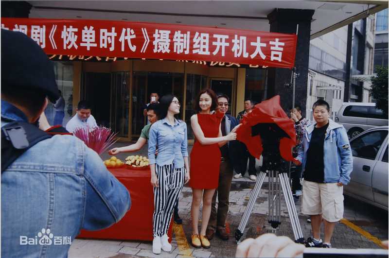 高清余蒨蒨(Jesse)图片