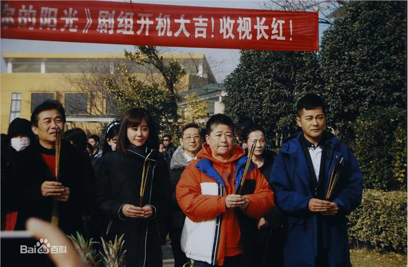 高清余蒨蒨(Jesse)图片