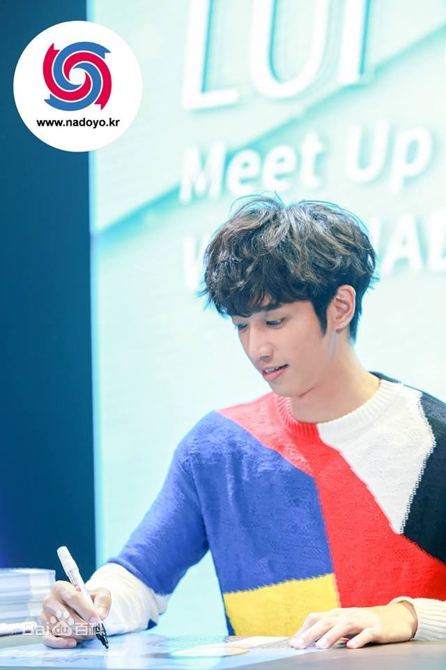 刘以豪(Jasper Liu)韩国行图片图集