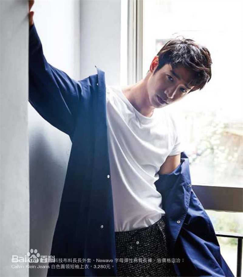 刘以豪(Jasper Liu)杂志