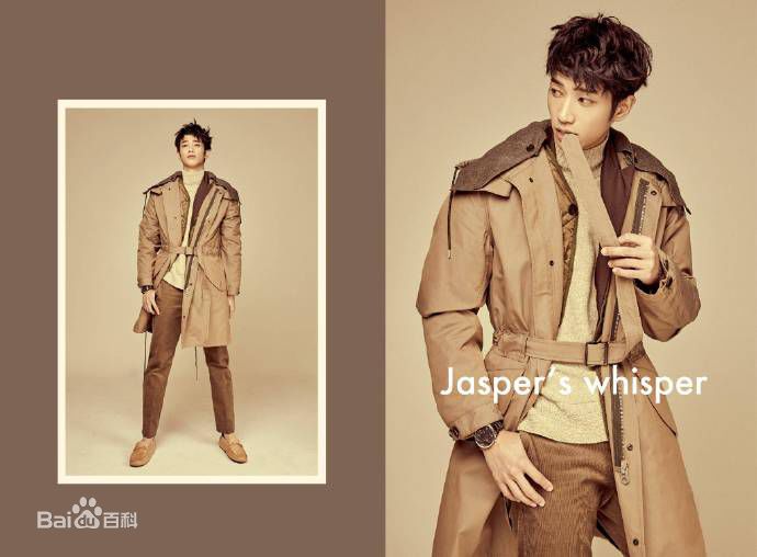 刘以豪(Jasper Liu)杂志