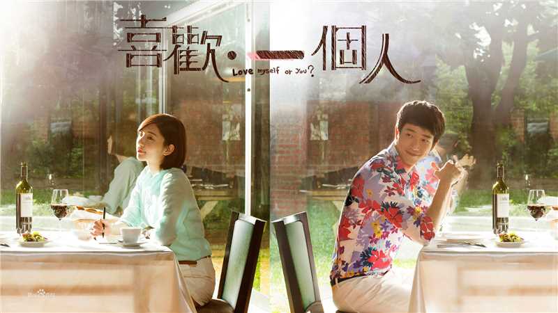 刘以豪(Jasper Liu)戏剧作品前后照片