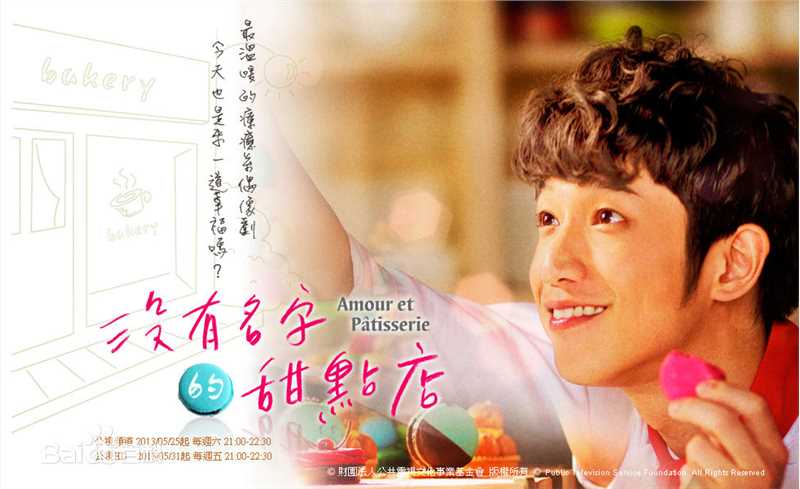 刘以豪(Jasper Liu)戏剧作品前后照片