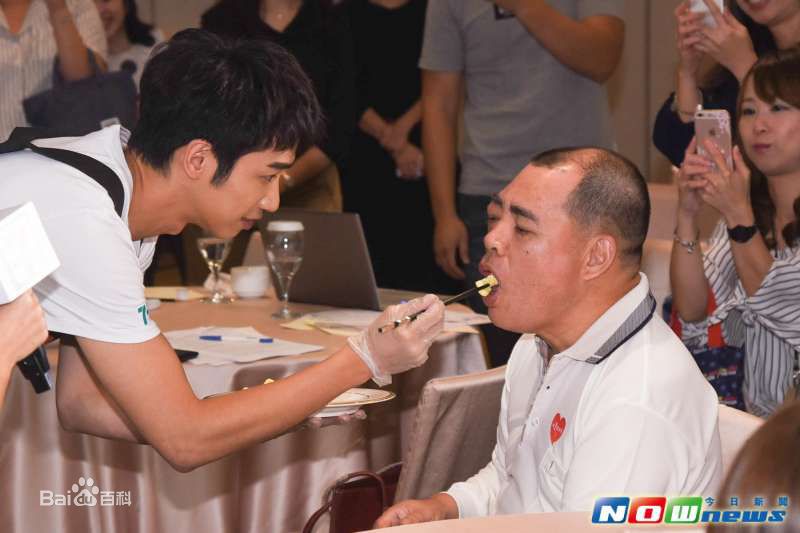 刘以豪(Jasper Liu)社会活动图册