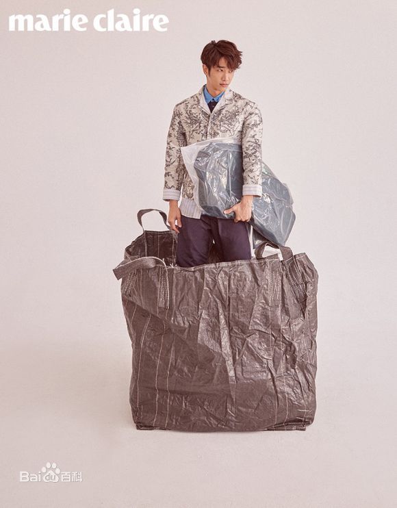 刘以豪(Jasper Liu)Marie Claire美丽佳人（台版）2019年6月号图册