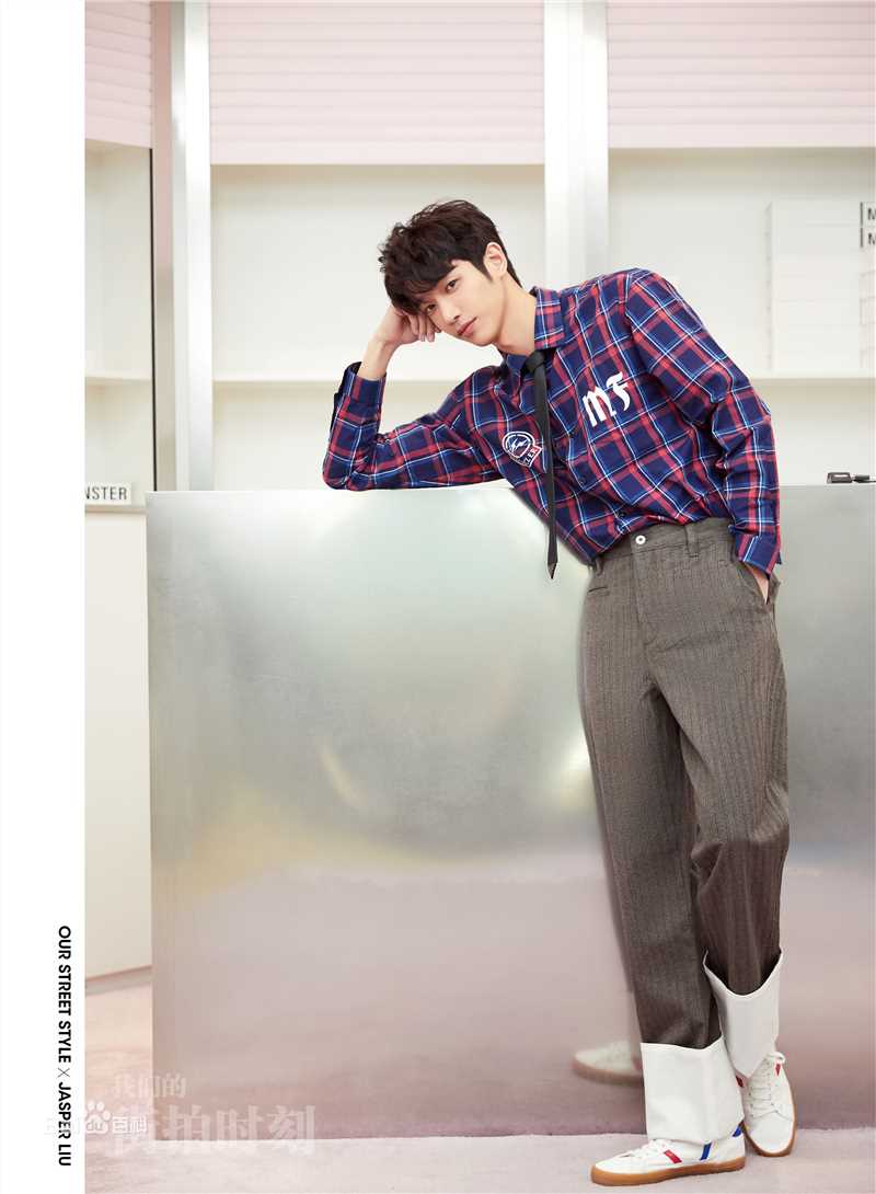 精选刘以豪(Jasper Liu)在《我们的街拍时刻》中的图册