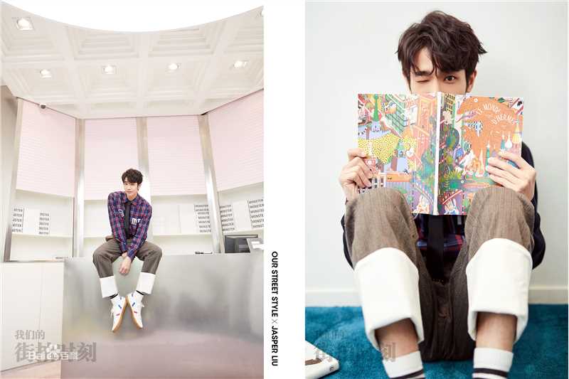 精选刘以豪(Jasper Liu)在《我们的街拍时刻》中的图册